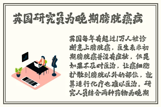 美女叫春