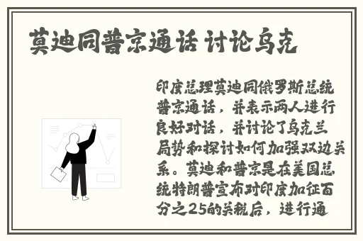 国产精品自在在线午夜精华在线